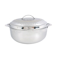 AFRAH Stainless Steel Insulated Hot Pot 7500 ML